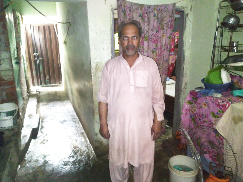 Floor Grinding Machine