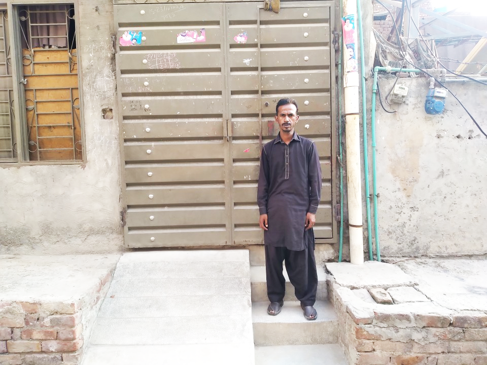 Stitching Accessories seller