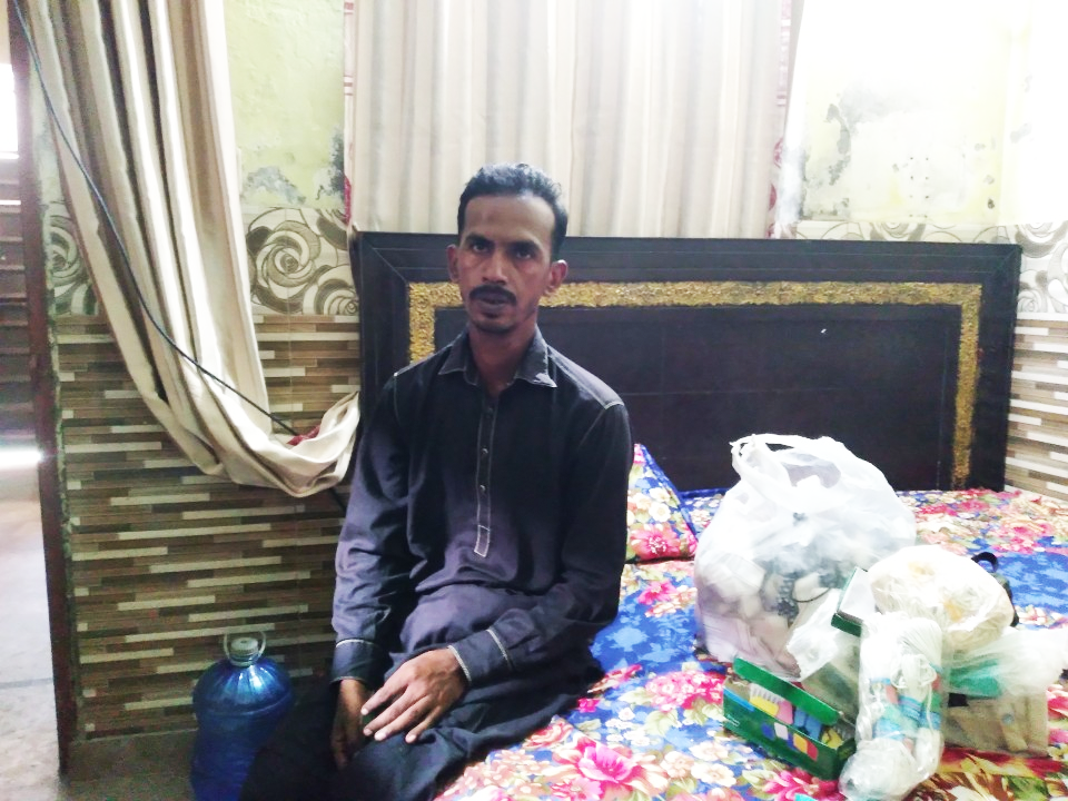 Stitching Accessories seller