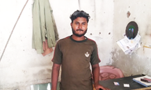 Sajid Masih
