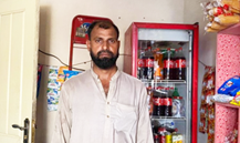 Sagheer Ahmad 