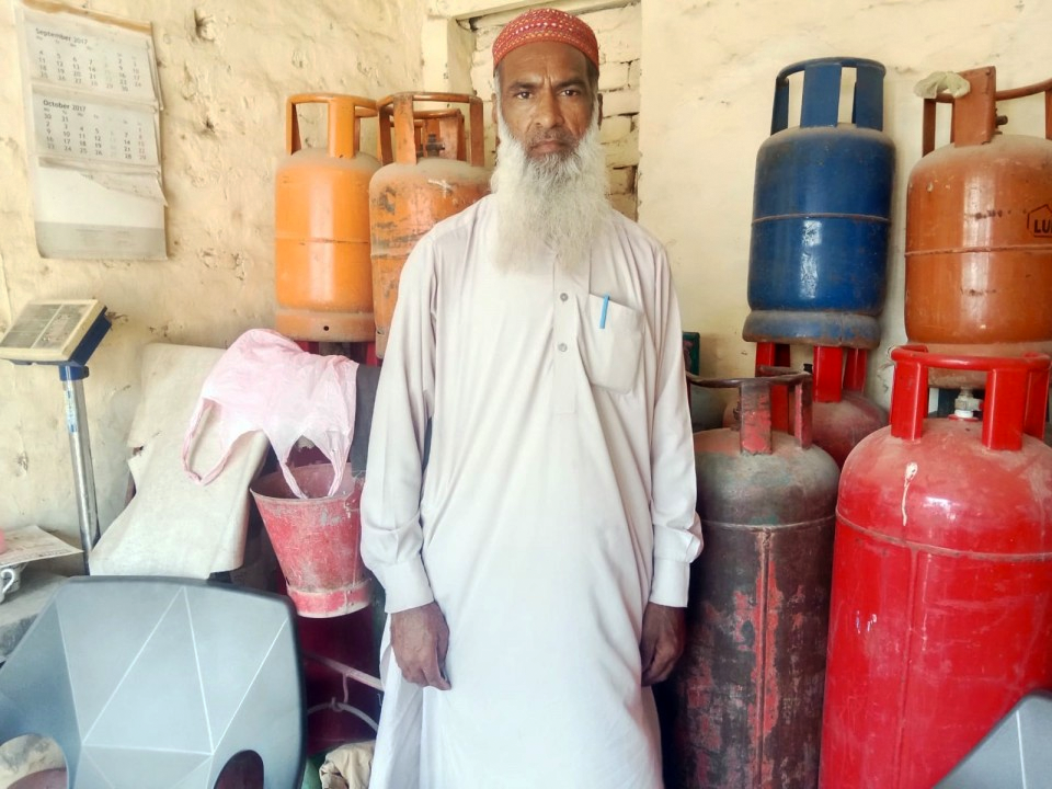 Gas Stove spare parts