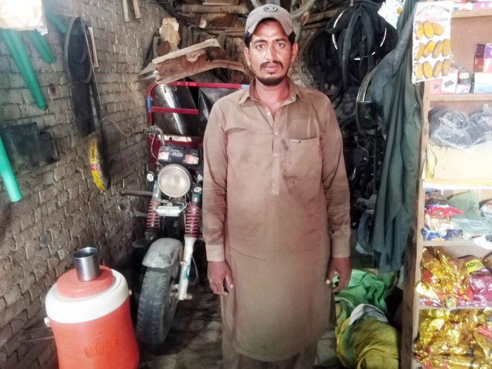 Autos Spare Parts Shop