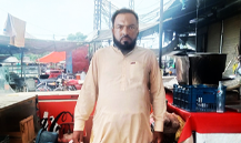Muhammad Yaseen