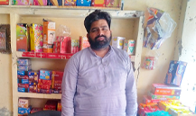 Khawar Ali