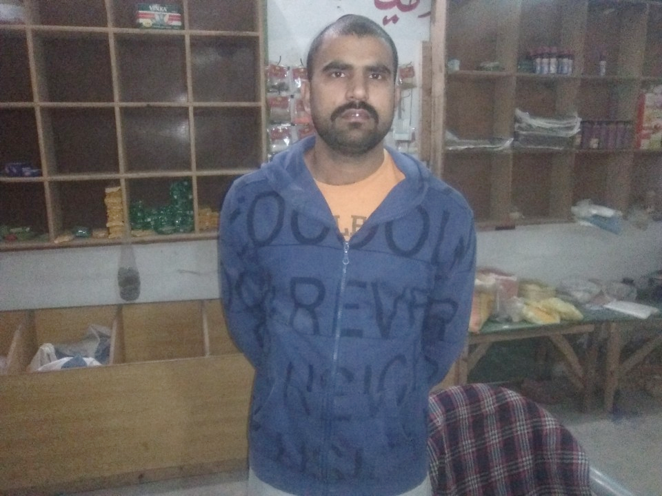 General Store Expansion 