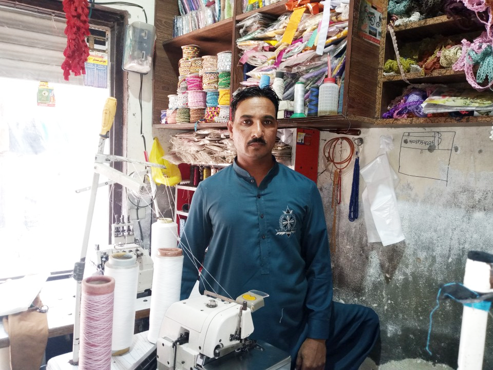 Tailoring and Lace Buttons shop