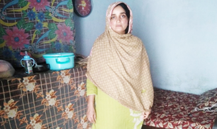 Shazia Kanwal