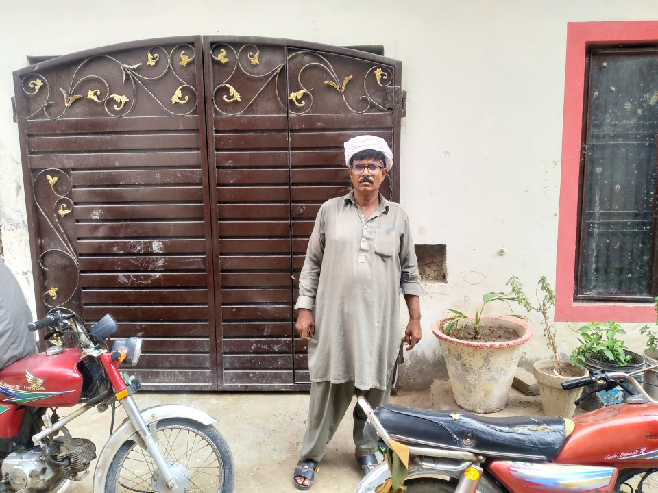 Building Material Shop