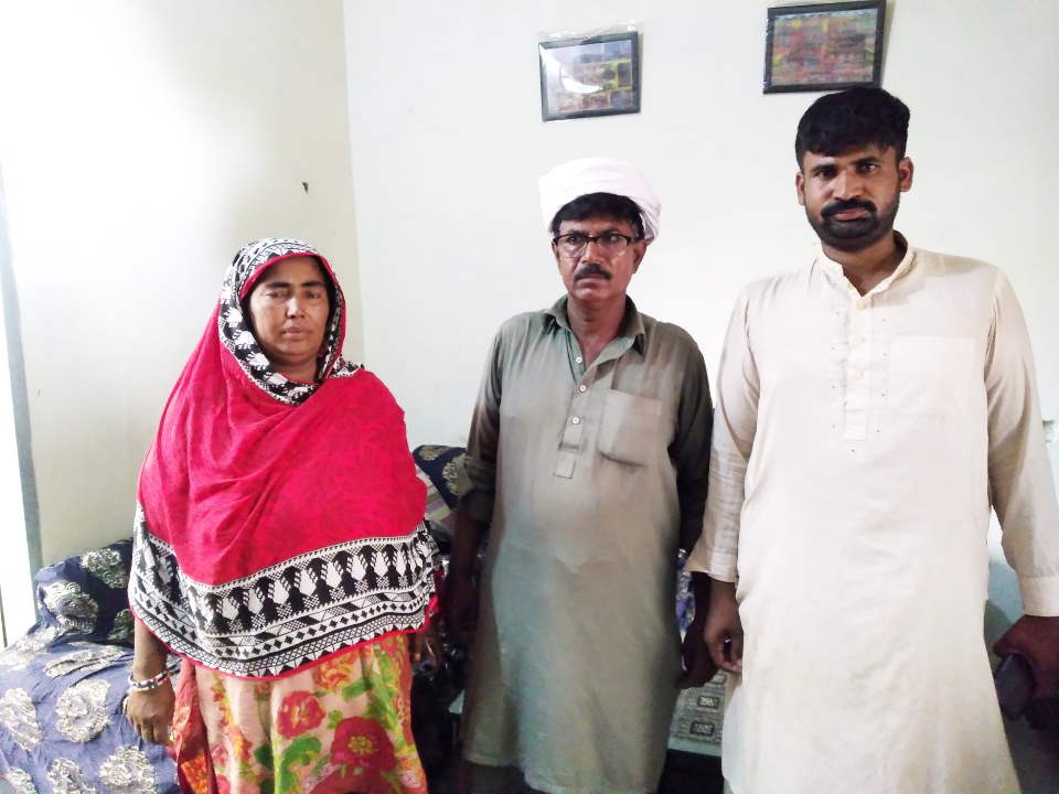 Building Material Shop