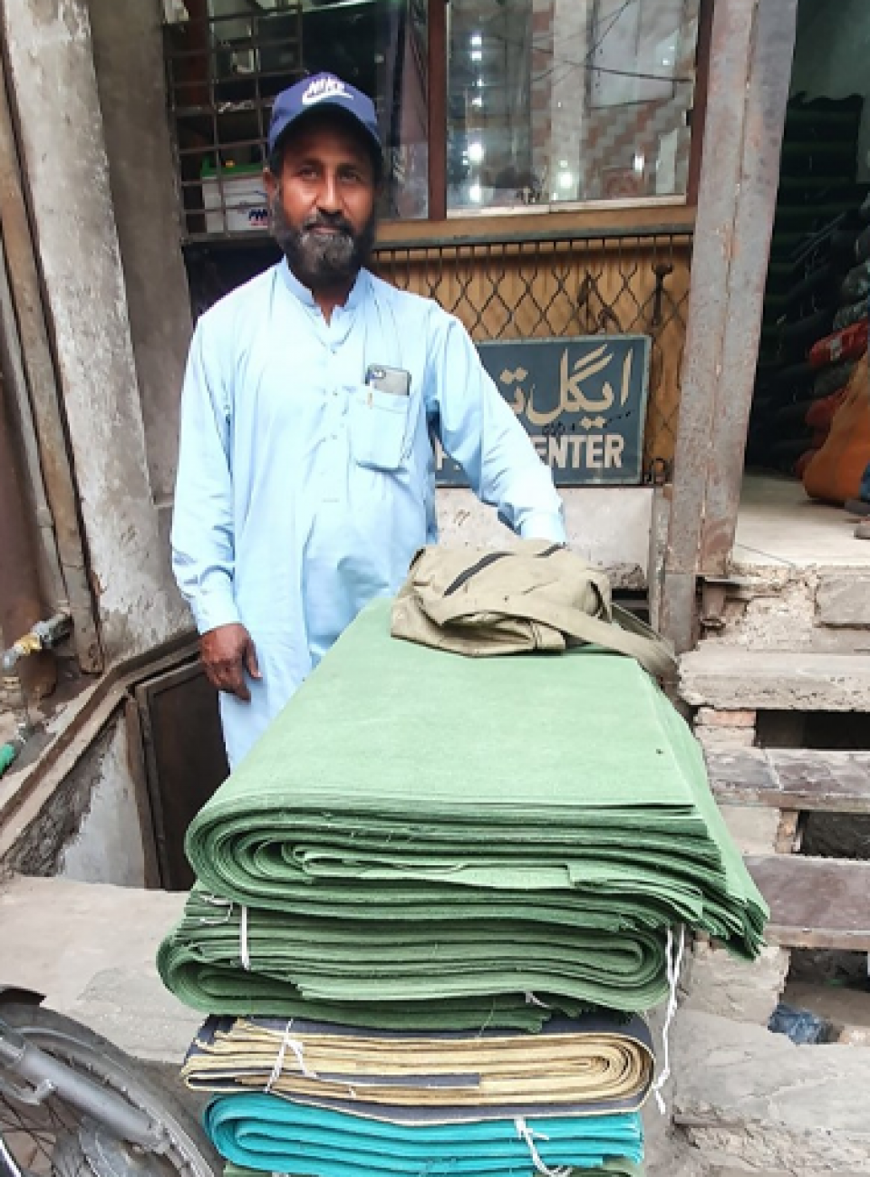 Getting business shield