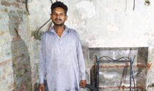 Arif Masih