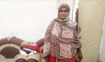 Naseem Bibi