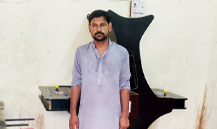 Imtiaz Masih