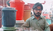 Muhammad Yasin