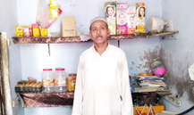Muhammad Riaz