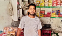 Irshad Ali