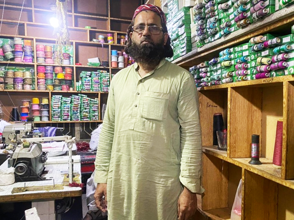 Tailoring & Lace Button shop