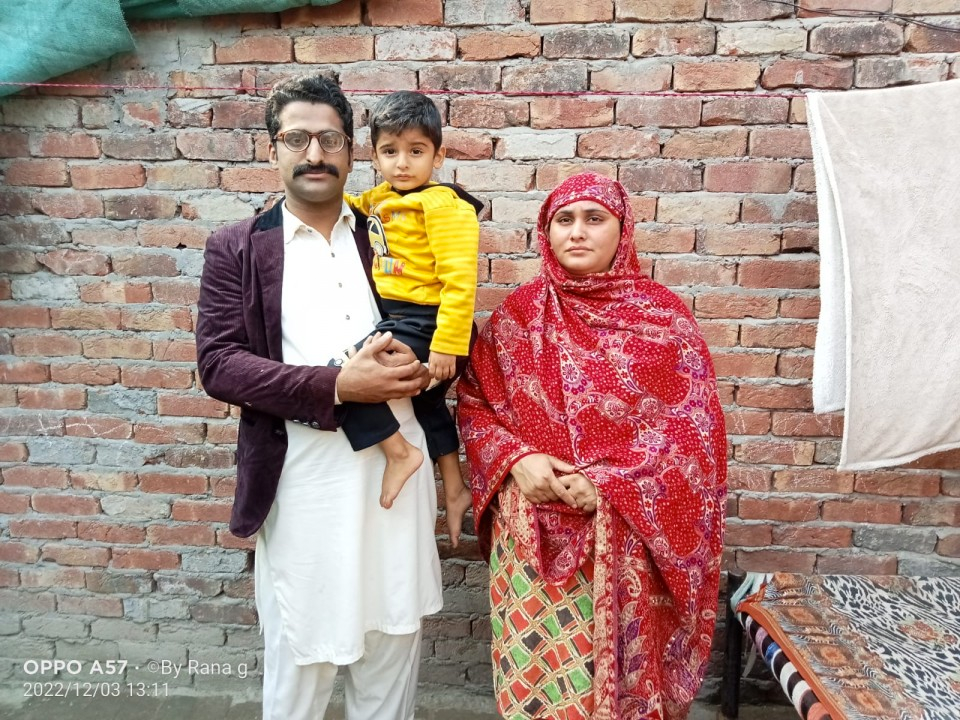 Optical & Watch Services