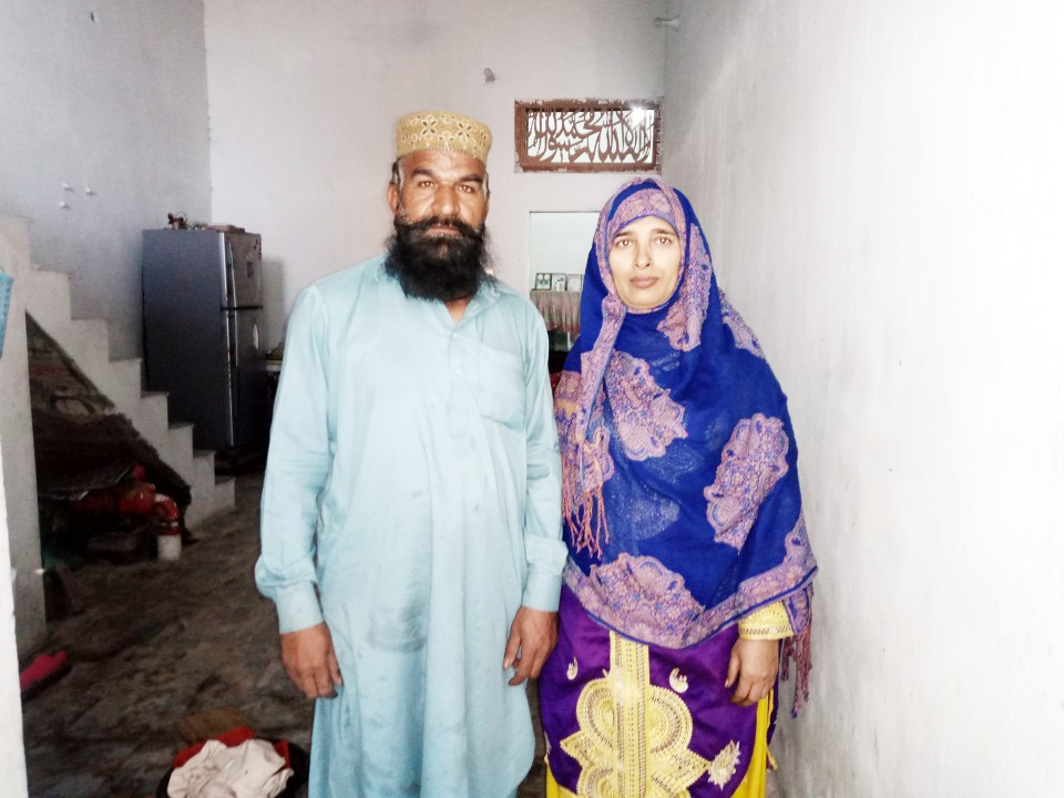 Confectionary Items Salesman 