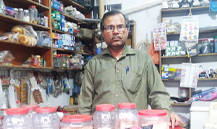 Javaid Masih