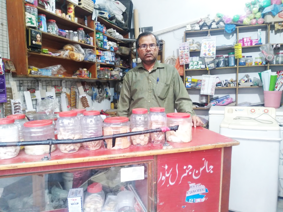 Tailor Accessories, Electric & Toys Shop