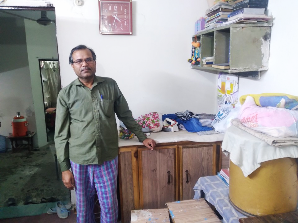 Tailor Accessories, Electric & Toys Shop