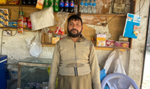 Muhammad Munir 