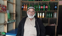 Muhammad Yaqoob 