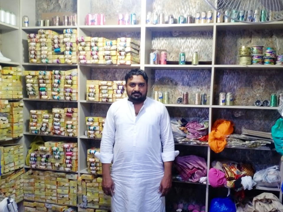 Laces and Button Shop