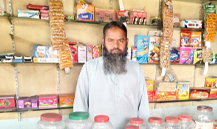 Muhammad Sabir