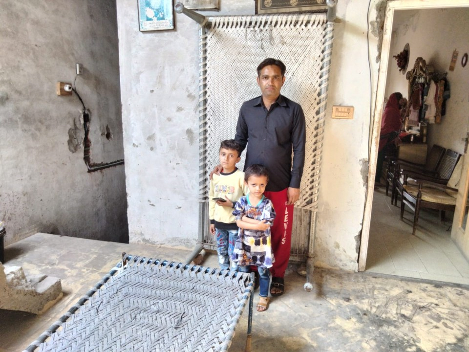 Hair Salon Accessories Shop