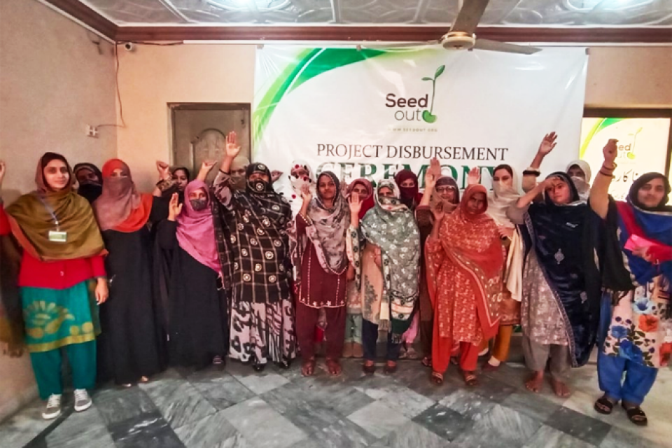 Sakina Bibi - Business established