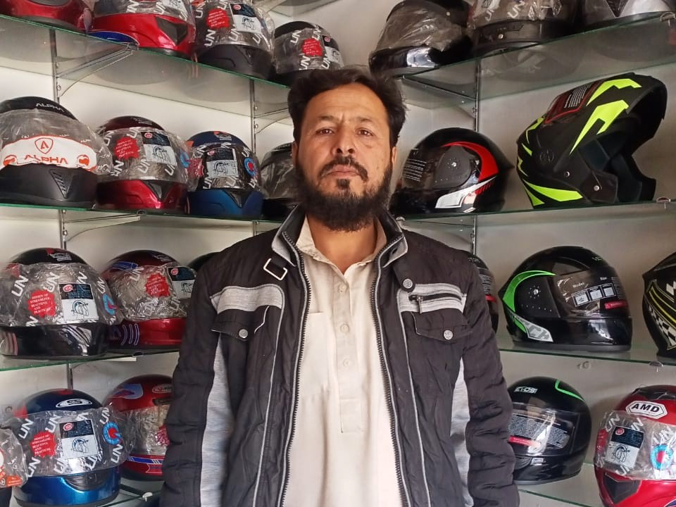 Spare Parts Shop