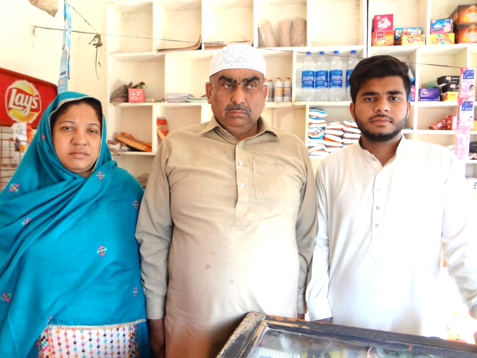 General Store Expansion