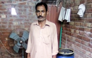 Borrower