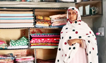 Zabaida Bibi