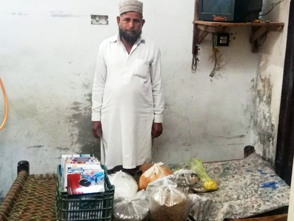 Spices Salesman