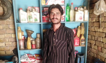 Muzamil Perveiz