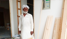 Muhammad Afzal