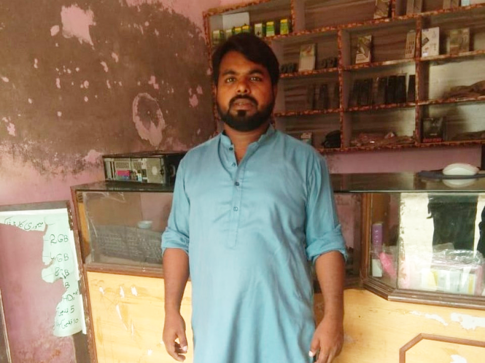 Mobile Repairing Shop