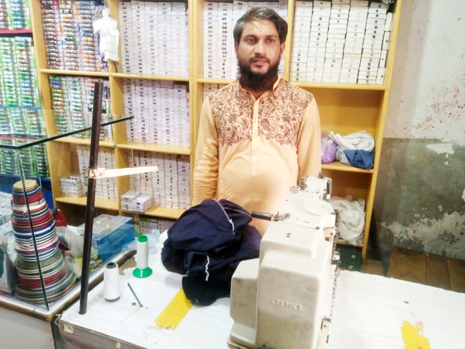 Laces & Button Sales