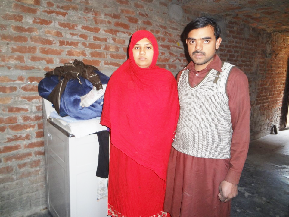 Electric and Sanitary Store 