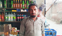 Muhammad Arfan