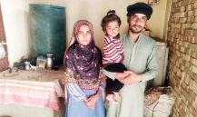 Ali Raza