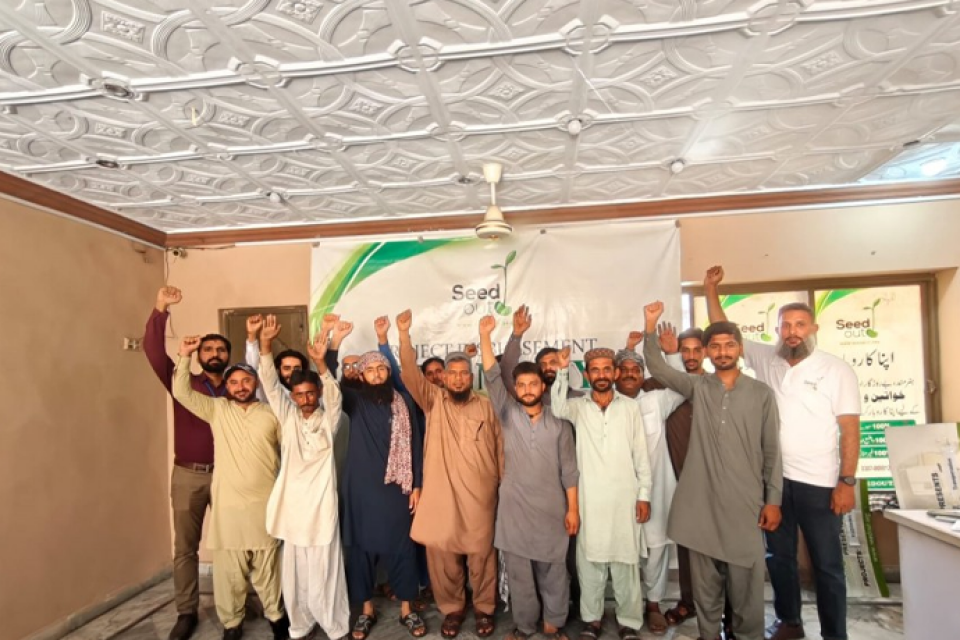 Ali Raza - Business established