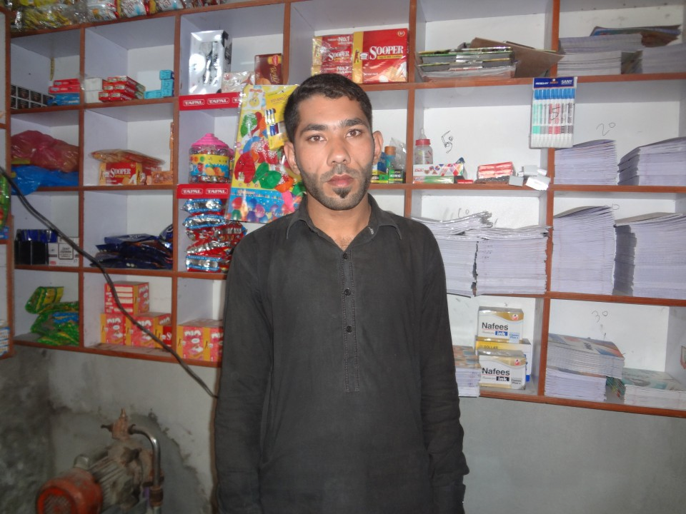 General Store Expansion