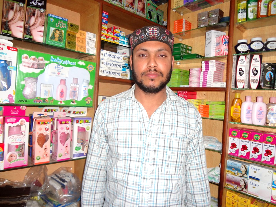 Mobile & Cosmetics Shop