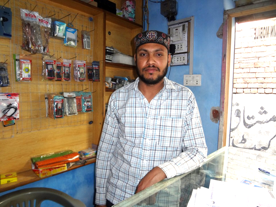 Mobile & Cosmetics Shop