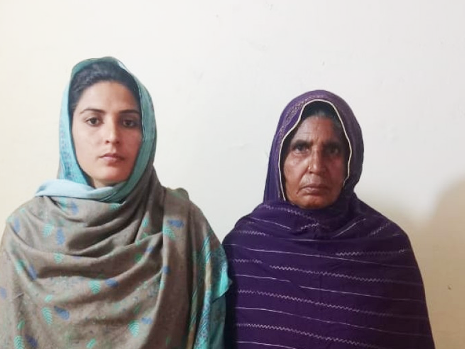 Clothing and stitches 